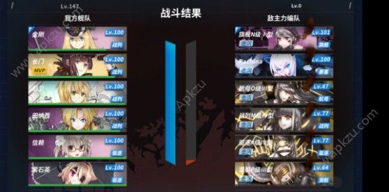 սŮRڵĴE10ô PQ-17ͨع[ͼ]
