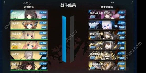 սŮRڵĴE10ô PQ-17ͨع[ͼ]