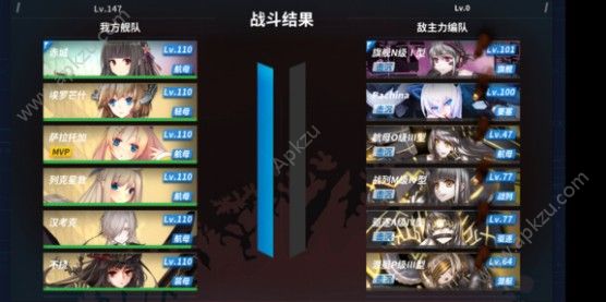 սŮRڵĴE10ô PQ-17ͨع[ͼ]