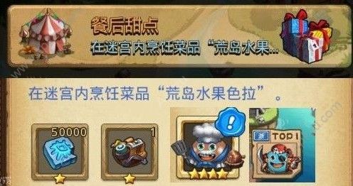 ˼Թ˳ﱸô ˳ﱸ[ͼ]