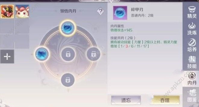 ξڵʲô ڵ[ͼ]