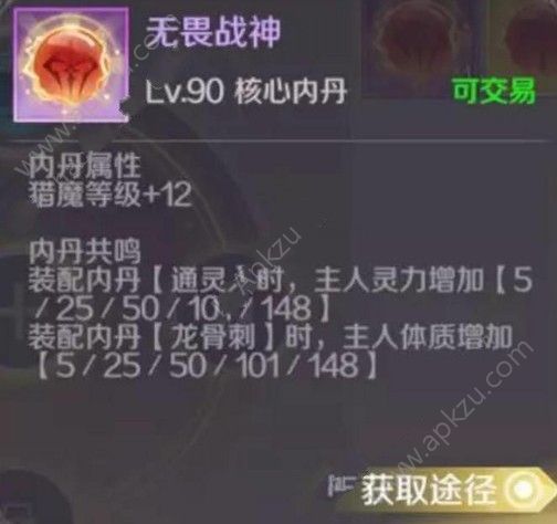 ξڵʲô ڵ[ͼ]