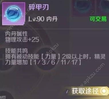 ξڵʲô ڵ[ͼ]