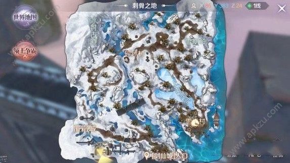 θ˪Ӱô ˪Ӱ[ͼ]