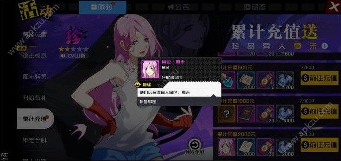 һ֮ô [ͼ]