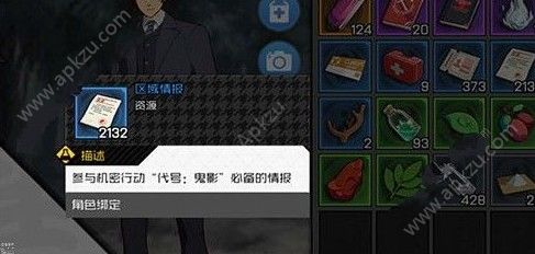 һ֮鱨ô 鱨ȡ[ͼ]