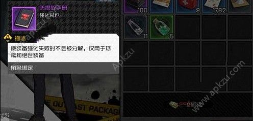 һ֮ηֲô ֲȡ[ͼ]