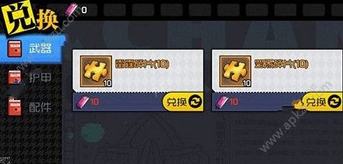 һ֮ô ȡ[ͼ]