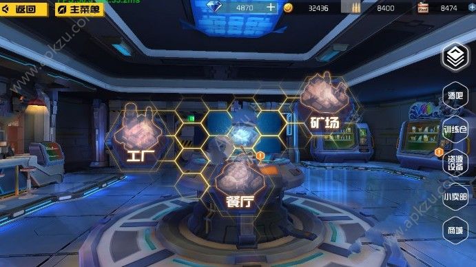 ƻô ֹԴȫ[ͼ]