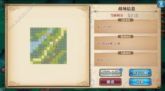 λģս71վ鱾ô Ů˵Թ[ͼ]