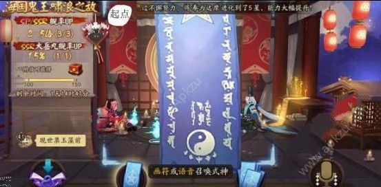 ʦ20197ͼʲô 7ͼ[ͼ]