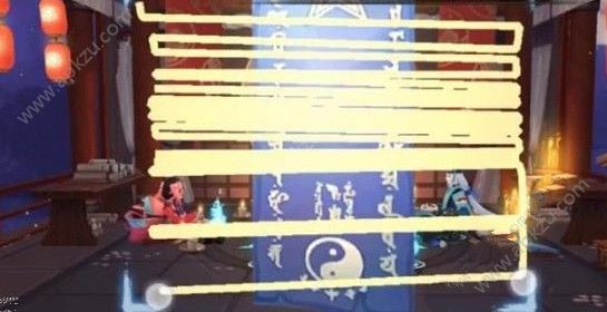 ʦ20197ͼʲô 7ͼ[ͼ]