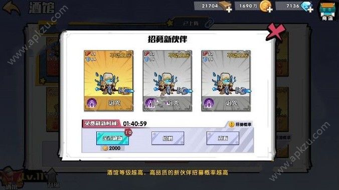 ٻϳ100ô 100ͨع[ͼ]