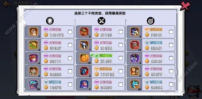 ٻϳ100ô 100ͨع[ͼ]