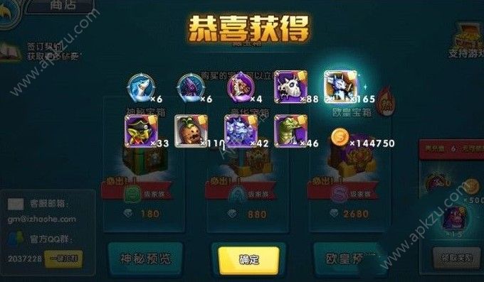 ٻϳ100ô 100ͨع[ͼ]