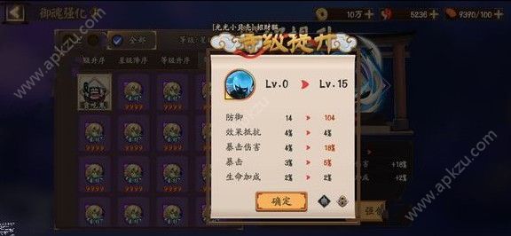 ʦ73ո¹ ħ֮ʱ輿[ͼ]
