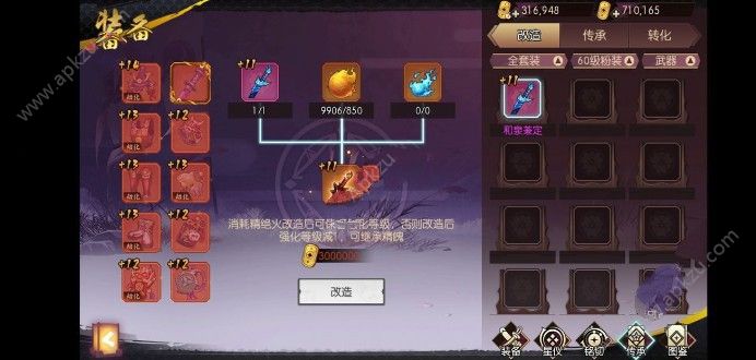 ̻´˵65װô 65װƼ[ͼ]