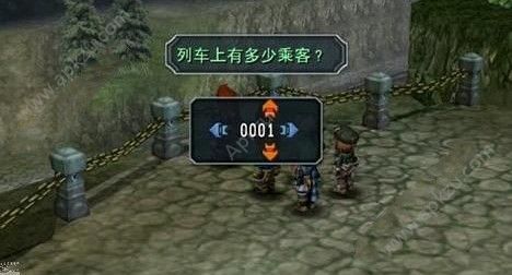 Ӣ۴˵֮켣ô ȡ[ͼ]