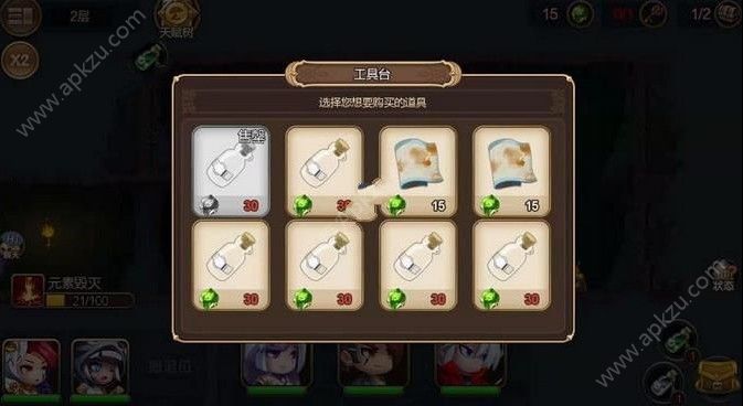 ޾֮ʿСӢ۱ô ʿСӢ۱ͨع[ͼ]