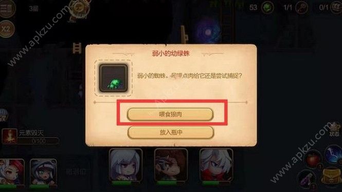 ޾֮ʿСӢ۱ô ʿСӢ۱ͨع[ͼ]
