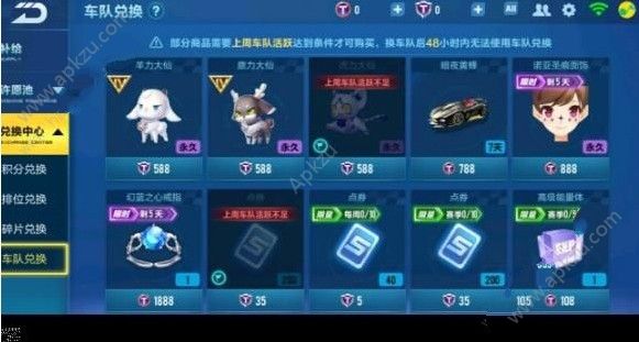 QQɳɼô ɼ[ͼ]