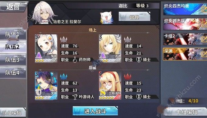 Ԩô ԨѴ[ͼ]