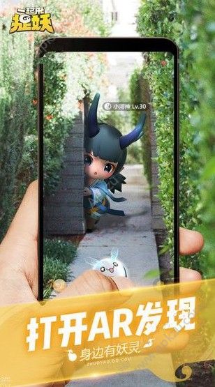 һ׽ӦԮô ӦԮַ[ͼ]