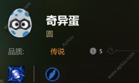 쵰ʲô 쵰Ч[ͼ]
