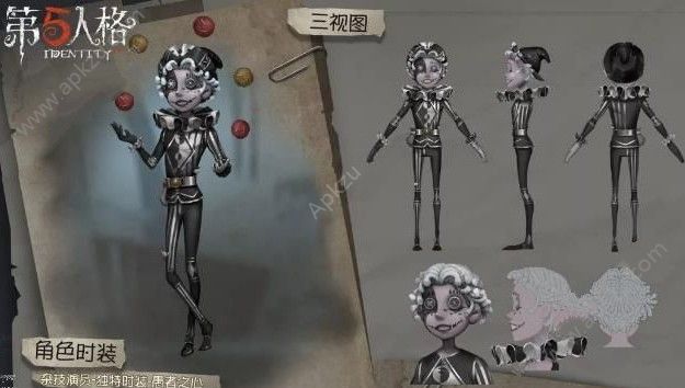 第五人格7月11日更新公告 伊藤润二联动最终弹开启[多图]