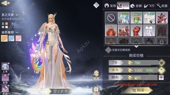 711ո¹ ʱ[ͼ]