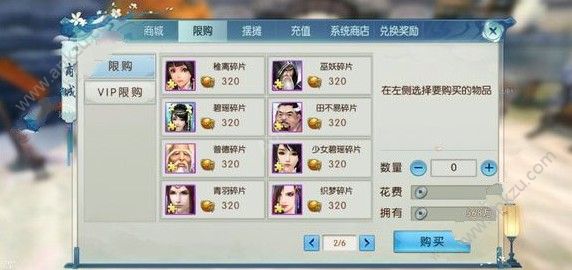 711ո¹ ɶϵл[ͼ]