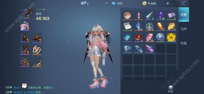 δ֪Ხ δ֪Ხλ[ͼ]