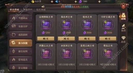 ʢ似ô [ͼ]