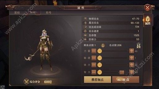 ʢ似ô [ͼ]