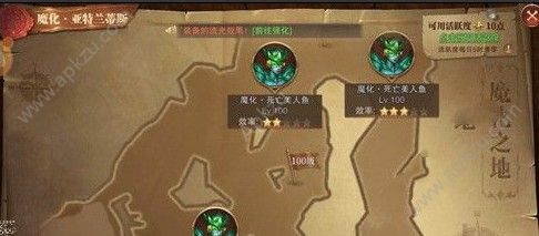ʢӡô ӡǻȡ[ͼ]