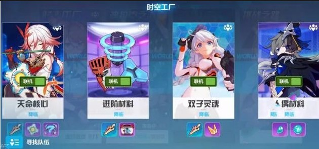3ʱչô ʱչؿ[ͼ]