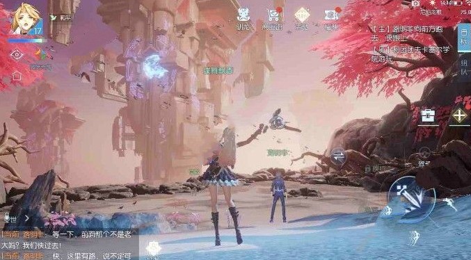 뿪 ʱһ[ͼ]