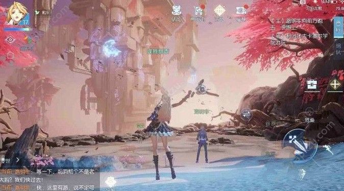 Ҫʲô Ҫ[ͼ]