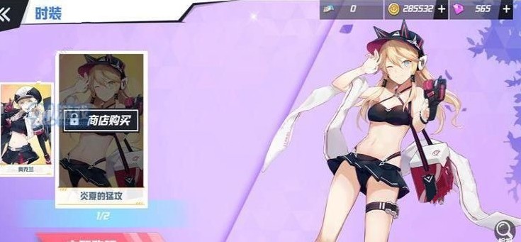 ԼӾװô Ӿװȡ[ͼ]