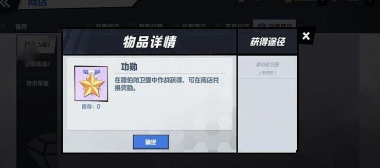 ԼӾװô Ӿװȡ[ͼ]