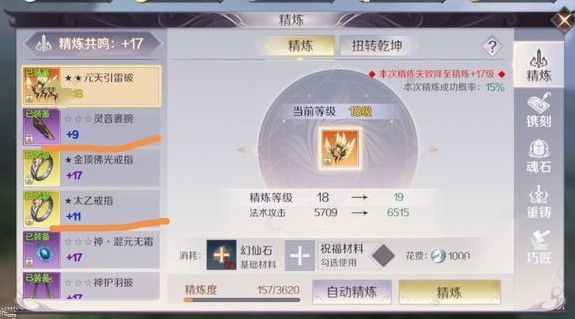 718ո¹ [ͼ]