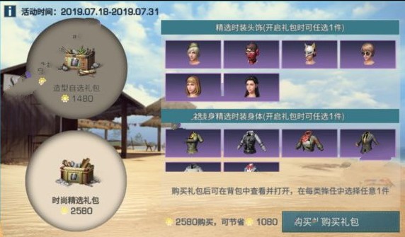 ֮718ո¹ 14ׯ԰ʽ[ͼ]