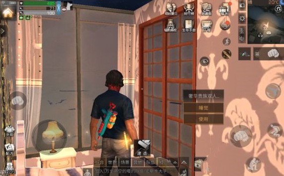 ֮718ո¹ 14ׯ԰ʽ[ͼ]