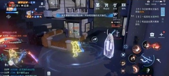 ʦͽô ʦͽ[ͼ]