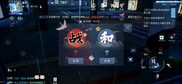 սǺƽ սƽͶƱƼ[ͼ]