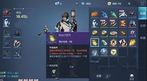 Ƶıǩʲô Ƶıǩ[ͼ]