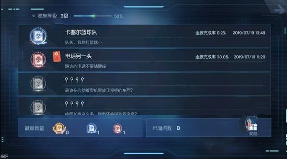 ̿ʹô ̿ʹ깥[ͼ]