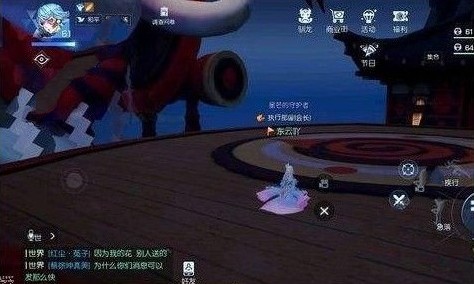 ֮Ůô ֮Ů[ͼ]