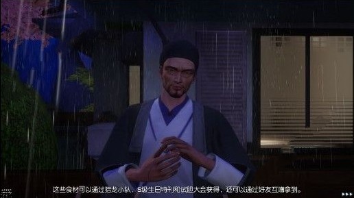 뿾⽴ô ⽴ȡ[ͼ]