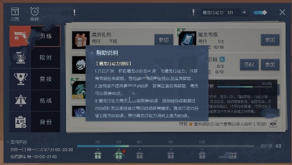 뿾⽴ô ⽴ȡ[ͼ]